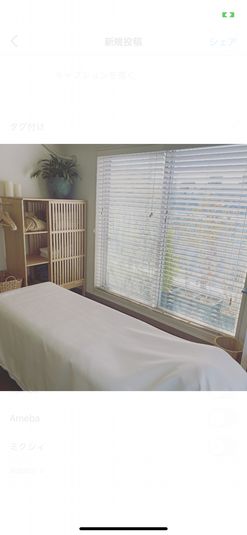 緑に囲まれた個室レンタルサロン - 神楽坂レンタルサロン