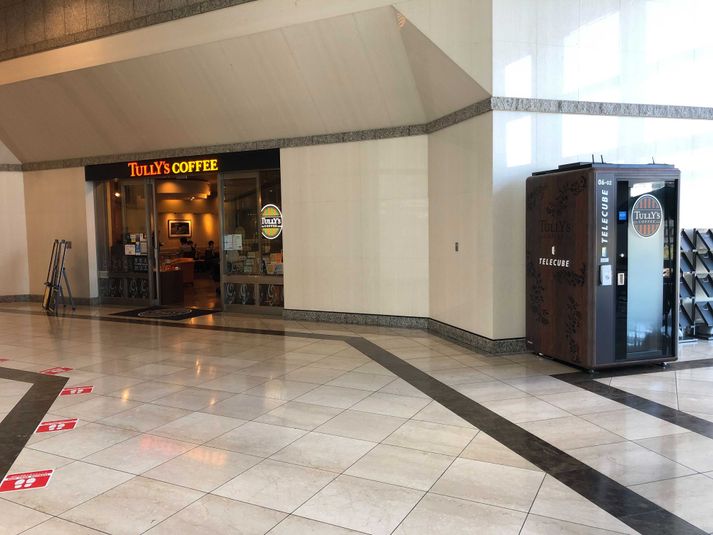 06-02 (営業停止) - テレキューブ 横浜ランドマークタワー