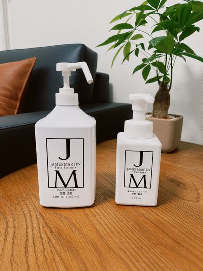 個室レンタルサロン - アルカンシエル小岩