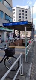東山線伏見駅
6番出口から徒歩6分ほどでライオンズ名古屋ビルございます。
 - Y・Mパートナーシップ５０６号　 506号の室内の写真