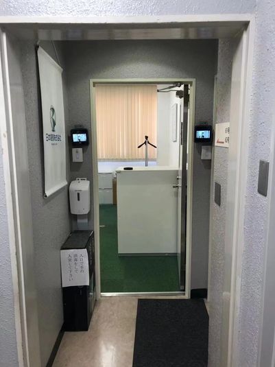 神田徒歩2分/貸し会議室 - 新大久保徒歩5分/ごろごろ