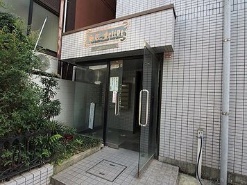 【防音】レンタルスタジオ阿佐ヶ谷 レンタルスタジオOLI　阿佐ヶ谷の外観の写真