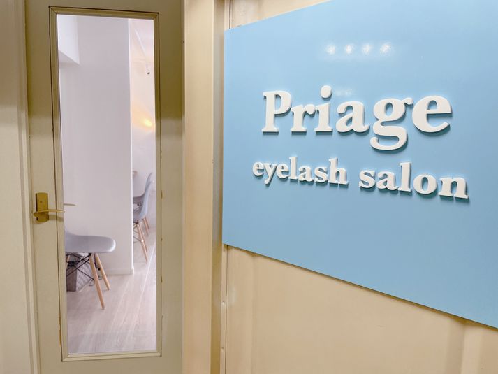レンタルサロン  - シェアサロン プリアージュ