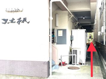 ◆Arts studio◆小田井の外観の写真