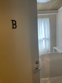 B号室 - シェアサロン ハコガシ 3F 305号室内 B号室の室内の写真