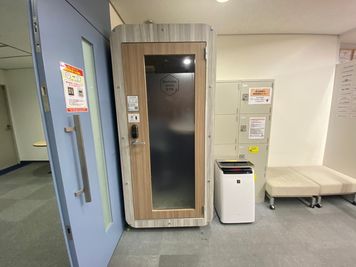 ＜RemoteworkBOX ABLAZEオフィス大阪淀屋橋店【No.1】＞完全個室⭐️Wi-Fi無料！テレワーク/Zoom - RemoteworkBOX ABLAZEオフィス大阪淀屋橋店