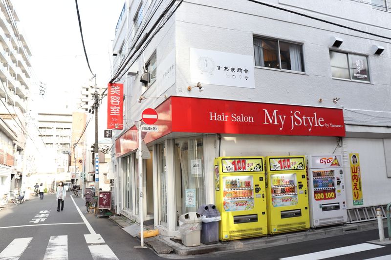 キッチン付きレンタルスペース - すあま商會