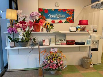 いちょう街道整骨院｜マツエク ネイリスト募集、アメニティ有の入口の写真