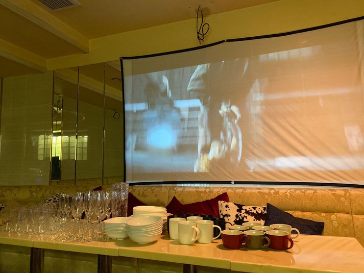 不忍２C/パーティールーム - 不忍２C