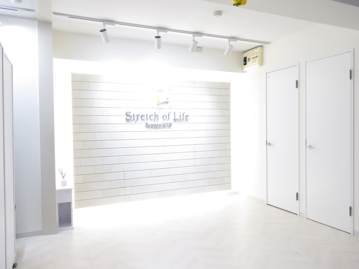 トレーニング&ストレッチスペース - ストレッチオブライフ代々木上原