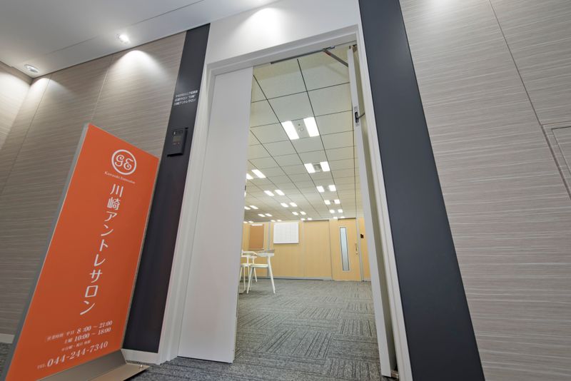 6名会議室 - 川崎アントレサロン