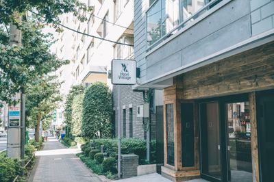 Hotel Vintage 新宿 ハンモック付きレンタルスペースの外観の写真