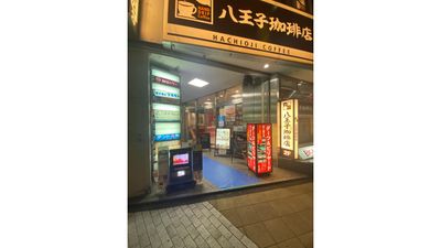 RemoteworkBOX 八王子8Beat店 No.1の外観の写真