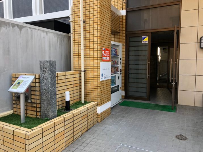 大濠スペース【長時間利用でお得】 - Space大濠公園