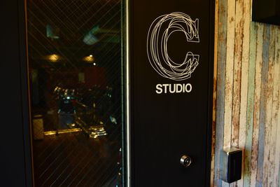 STUDIO SEEZE Cst(2F)スチール撮影の入口の写真