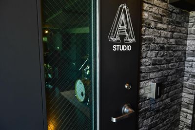 STUDIO SEEZE Ast(5F)スチール撮影の入口の写真