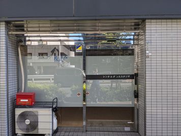 monoダンススタジオ西巣鴨 monoダンススタジオ西巣鴨　高級ヨガマットも常備の外観の写真