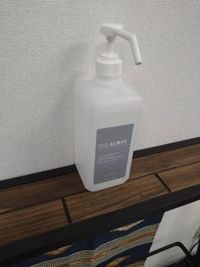 高濃度アルコール消毒液 - シェア・スタジオ Bluebird《元町Aスタジオ》 レンタルスタジオの設備の写真