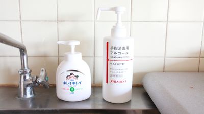 除菌グッズもそろえております。 - レンタルスタジオDAYS 与野店 レンタルスタジオDAYS 与野３階の設備の写真