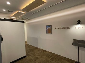 左側のボックスです - テレワークブース品川Ⅱ【 無料WiFi あり】 高輪エンパイヤビルの室内の写真