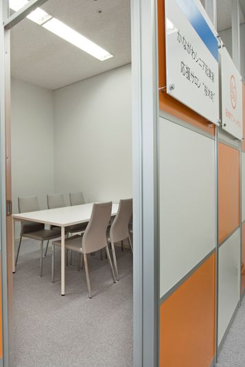 6名会議室 - 桜木町アントレサロン