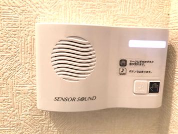 JK Room 新宿永谷タウンプラザ５０２ 貸会議室の室内の写真