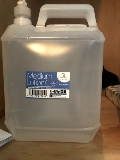 荻窪駅徒歩1分！マッサージルーム - PHスタジオ