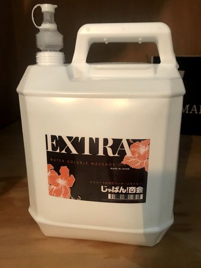 荻窪駅徒歩1分！マッサージルーム - PHスタジオ