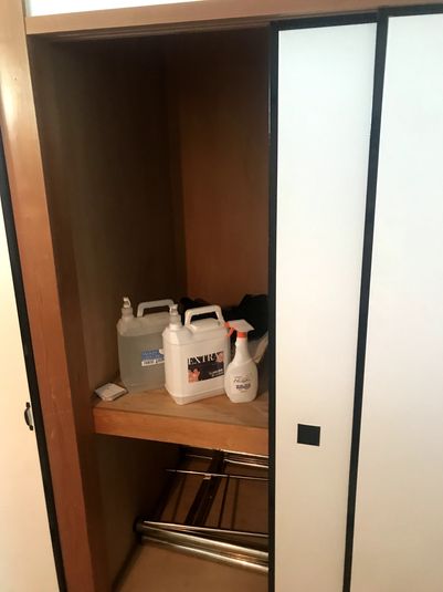 荻窪駅徒歩1分！マッサージルーム - PHスタジオ