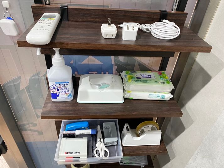 リモートベースroom1 - リモートベースroom1