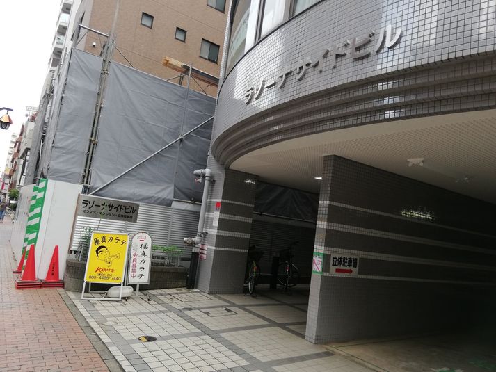 設備充実トレーニングスペース - レンタルスペース武人