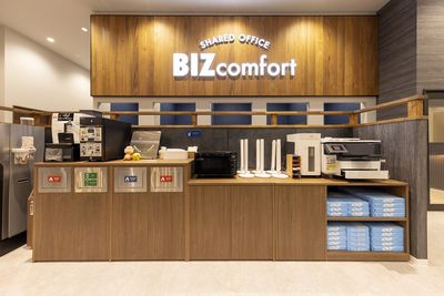 フリードリンク・プリンター設置 - BIZcomfort札幌 10名用会議室の設備の写真