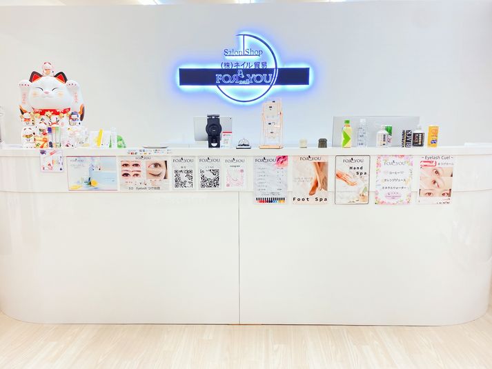 ネイル専用席A1 - ForyouNail