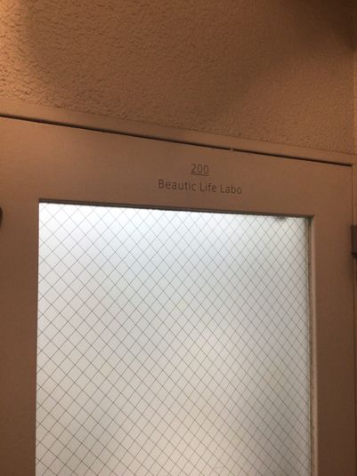 レンタルサロン - ビューティックライフラボ