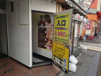 熊谷駅前ベース パーティースペース【飲食可】の入口の写真