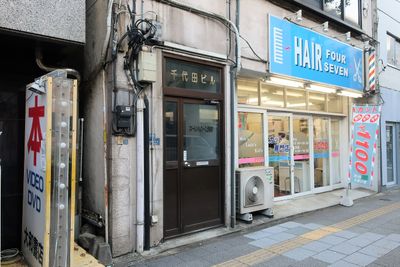 『スマートレンタルスペース』上野御徒町2Fの外観の写真