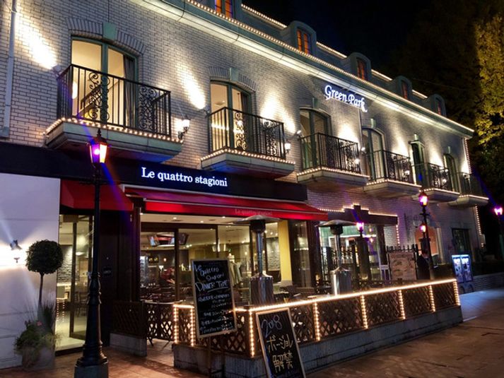 最大30名収容可能★上野公園のレトロ洋館風レンタルスペース - グリーンパーク