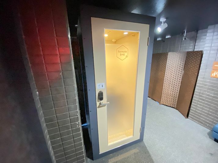 No.1 - RemoteworkBOX ランドーレジデンス東京スイーツ店