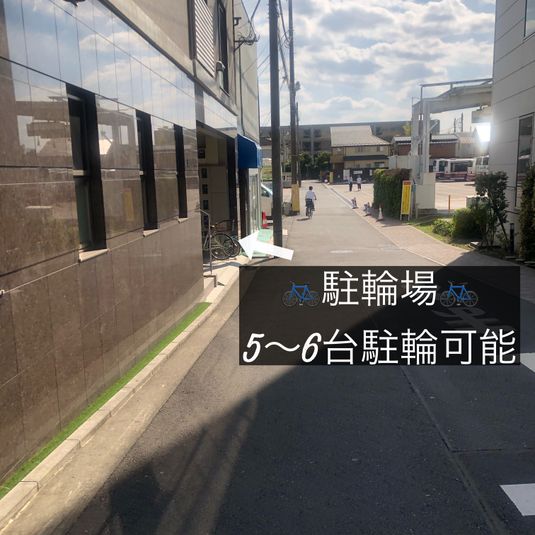 貸会議室、レンタルスペース - アカデミア吉祥寺PLUS