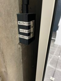 多様なライト設備。
換気扇は次の利用者様が気持ちよく利用出来るようにONにしたまま退出お願いいたします。 - JK Studio 三宮 ウエストモンドビルB1 【地域最安値❗1500 -> 777円】ダンスレッスンスタジオの室内の写真