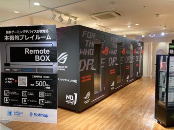 RemoteworkBOX ソフマップ 渋谷マルイ店 No.1の室内の写真