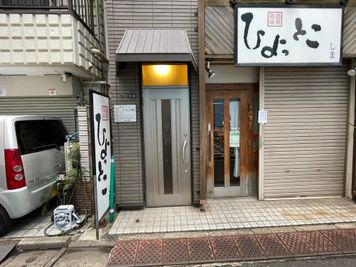 ランドプレイス錦糸町 Bブレイクルームの外観の写真