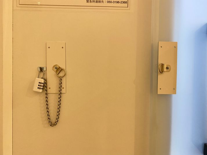 高輪エンパイヤビル - テレワークブース品川Ⅱ【 無料WiFi あり】