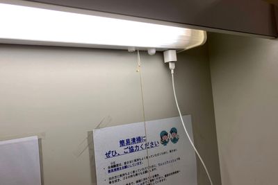 電源完備しております。 - YKスペース吉祥寺 YK自習室吉祥寺 No.27の設備の写真