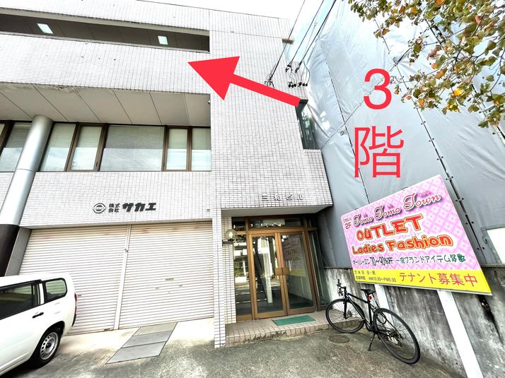 ◆Arts studio◆吹上 - ◆Arts studio◆吹上