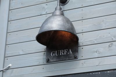 外灯 - GURFA バレエ・ヨガに特化したレンタルスタジオ・スペースの外観の写真