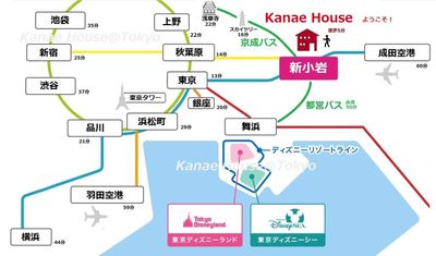 Kanae House 一軒家/庭付き/和室8畳/4LDK/駅徒歩8分/最大12人の室内の写真