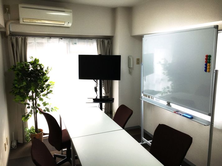 貸し会議室「Ｎａｒｉｍａｓｕ」 - 貸し会議室「Ｎａｒｉｍａｓｕ」
