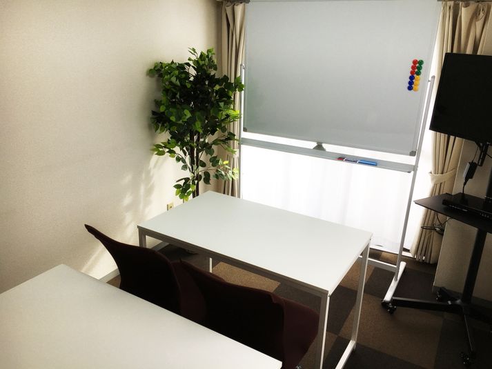 貸し会議室「Ｎａｒｉｍａｓｕ」 - 貸し会議室「Ｎａｒｉｍａｓｕ」