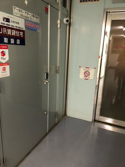 コアワーキングスペース、多目的スペース - アーカス自習室レンタルスペース　